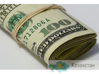 Мы поможем получить кредит в любой ситуации Уральск
