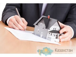 кредитные и финансовые предложения!!! Алматы
