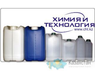 Перекись водорода (пероксид водорода) Алматы