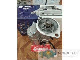 Стартер 6670727 для двигателей Kubota D1703, V2003, V2203 г. Екатеринбург, ул. Основинская 7.