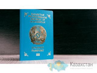 Оформление визы в Австрию 12 000 тенге Алматы