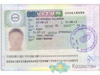 Оформление визы в Венгрию для граждан Казахстана 12 000 тенге Алматы