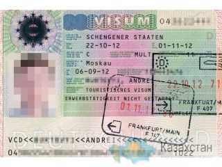 Оформление визы в Нидерланды/Голландию для граждан Казахстан 12 000 тенге Алматы