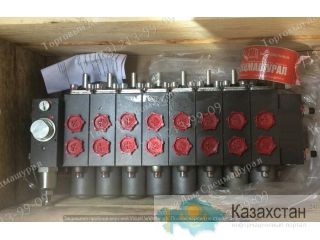 РМ 12 80 гидрораспределитель 8 секций г. Екатеринбург, ул. Основинская 7.