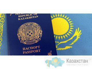 Оформление визы в Эстонию для граждан Казахстана 12 000 тенге Алматы