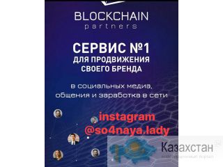 НЕТ НИЧЕГО ХУЖЕ УПУЩЕННОЙ ВОЗМОЖНОСТИ! Весь Казахстан, https://youtu.be/JI0SYrEs6dc