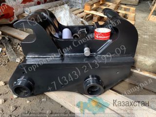 Квик каплер, быстросъём для экскаватора Doosan DX300 LC г. Екатеринбург, ул. Основинская 7.