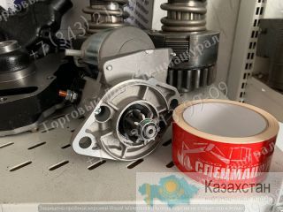 Стартер для катка Meiwa MUS 30w, Kubota D1302 г. Екатеринбург, ул. Основинская 7.