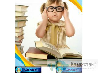 Центр развития «SMART+» рад предложить  курсы для Ваших детей г. Астана. Богенбая батыра 28. Жк Свечки