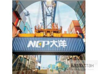 доставка из Гуанжоу,Шанхая,Ганьчжоу.Сучжоу,Нинбо в Казахстан Алматы и Алматинская область