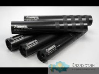 Глушитель для оружия IMMORTAL .223 .308 6.5 creedmoor Алматы