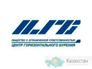 ООО «Центр горизонтального бурения» реализует запчасти к буровому оборудованию Оренбургская обл. Оренбург Донгузская 62