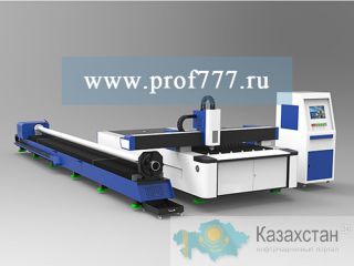 Лазерный станок для резки металлических труб и листов Цэнду
