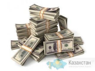 Подать заявку на кредит в 2% годовых. Москва