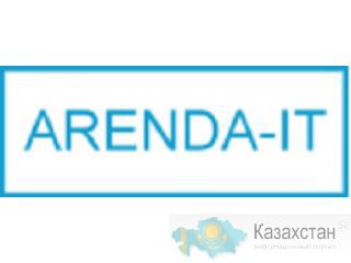 Сервис 1С-Отчетность Астана