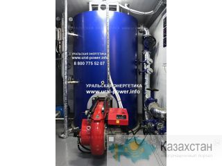 Парогенераторы газ-дизель - в наличии на складе завода Алматы