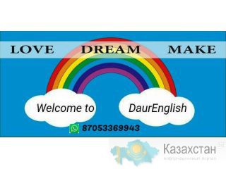 Welcome to DaurEnglish Алматы
