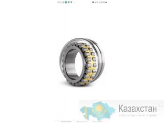 Куплю подшипники Екатеринбург