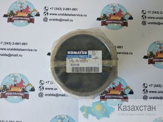 Втулка 175-78-61271 Komatsu: D275A Алматы и Алматинская область