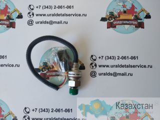 Датчик давления Komatsu 7861-92-1610 Алматы и Алматинская область