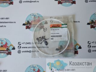 Кольцо Komatsu 07146-05172 Алматы и Алматинская область