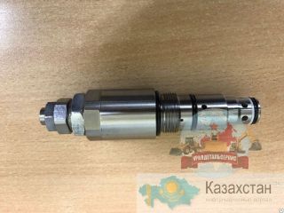 Разгрузочный клапан XKBF-00094 Алматы и Алматинская область