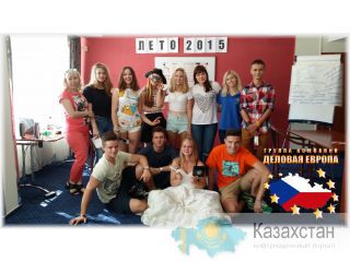 Скидка 400 евро! Поступление в чешские гимназии и колледжи Астана