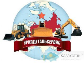 Резиновый замок 40 PN Алматы и Алматинская область