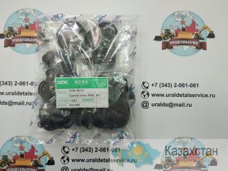 Ремкомплект гидрораспределитель 31N6-10110 Hyundai R210LC-7 Алматы и Алматинская область