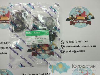 Ремкомплект гидрораспределителя 31N4-15120 Hyundai R140W-7 Алматы и Алматинская область