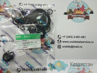 Ремкомплект гидрораспределителя 4S00736 Hitachi ZX330-3 Алматы и Алматинская область