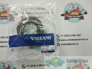 Ремкомплект г/ц ковша 14589157 Volvo ES180BLC Алматы и Алматинская область