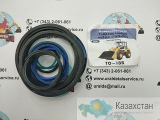 Ремкомплект г/ц. ковша (160х80) ТО-18Б Алматы и Алматинская область