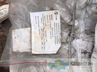 Ферромарганец ФМН88 из наличия Алма-Ата