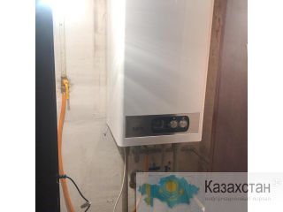 Газовые котлы Алматы