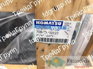 708-2K-00123 Насос в сборе Komatsu PC2000 Нур-Султан (Астана) и Акмолинская область