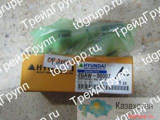 ZGAW-00007 Клапан (cartridge) Hyundai R480LC-9 Нур-Султан (Астана) и Акмолинская область