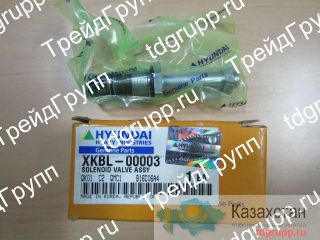 XKBL-00003 Клапан соленоидный (valve-solenoid) Hyundai R200W-7A Нур-Султан (Астана) и Акмолинская область