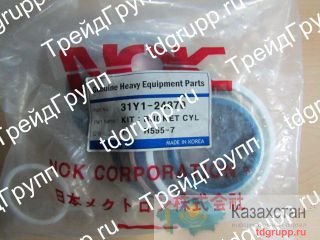 31Y1-24370 Ремкомплект гидроцилиндра ковша Hyundai R55W-7A Нур-Султан (Астана) и Акмолинская область