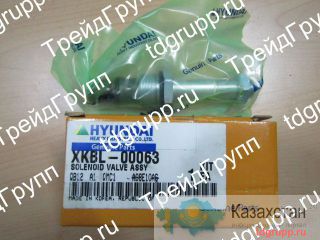 XKBL-00063 Соленоид (valve-solenoid) Hyundai R180W-9S Нур-Султан (Астана) и Акмолинская область