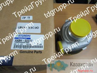 XKBH-02277 Турбокомпрессор (turbocharger) Hyundai R210LC-9 Нур-Султан (Астана) и Акмолинская область
