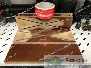 Вкладыш платформы БМ-811.22.00.0005, БМ-811 г. Екатеринбург, ул. Основинская 7.
