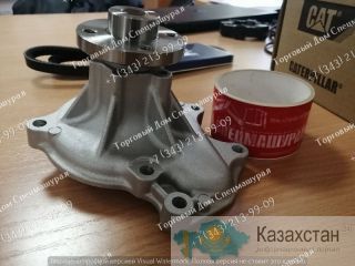 Помпа водяная Bobcat 1C01073030, 1K1173032 г. Екатеринбург, ул. Основинская 7.