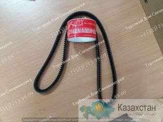 Ремень вентилятора 9192106300 Kubota V3300 г. Екатеринбург, ул. Основинская 7.
