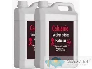 ТЯЖЕЛАЯ ВОДА СALUANIE СИНТЕЗИРОВАННЫЙ ДОРАБОТАННЫЙ КОСТАНАЙ Астана