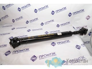 Вал карданный ТЭМ1.85.50.051 Нур-Султан (Астана) и Акмолинская область