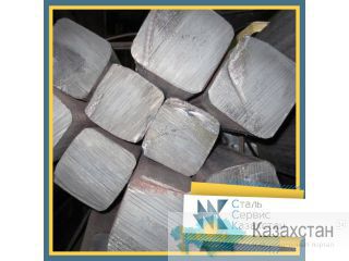 Поковка квадратная от 5 до 1000 мм Нур-Султан (Астана) и Акмолинская область