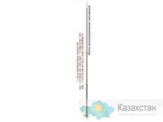 Мачта-молниеприёмник на фундамент МА-Т022-РК, Молниеотвод Восточно-Казахстанская область (ВКО)