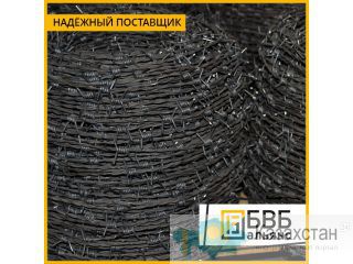 Колючая проволока от Ду10 до Ду 500 Жамбылская область