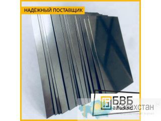 Лист холоднокатаный от 0,2 до 3 мм Жамбылская область